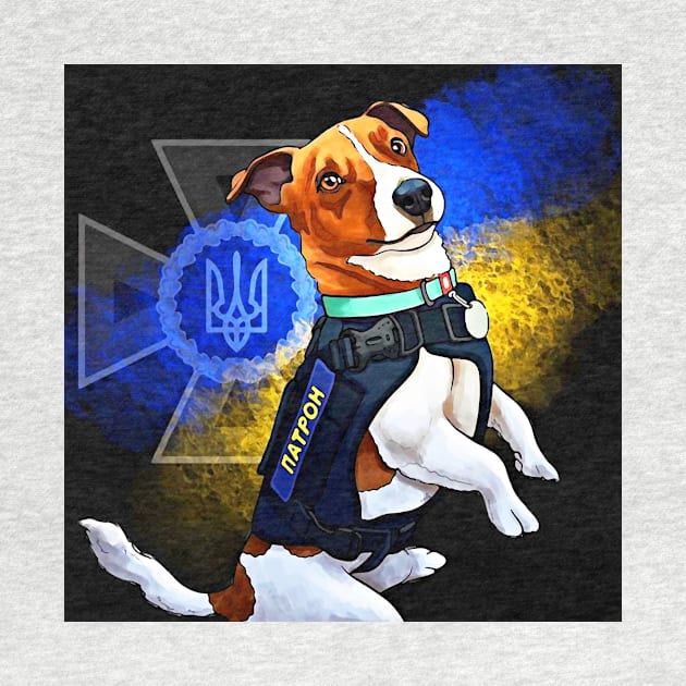 Sapper Dog Stand Ukraine The Profit Go to Help Ukrainian Children Affected by Military Aggression by ZiggyPrint